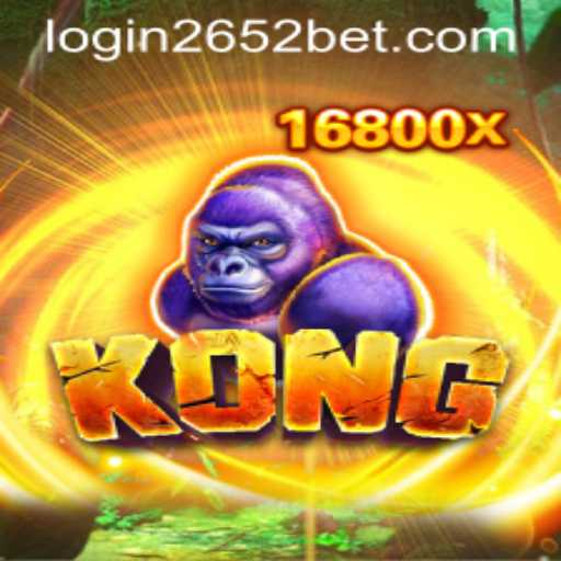 The Exciting World of Kong and the 2652bet PH Login